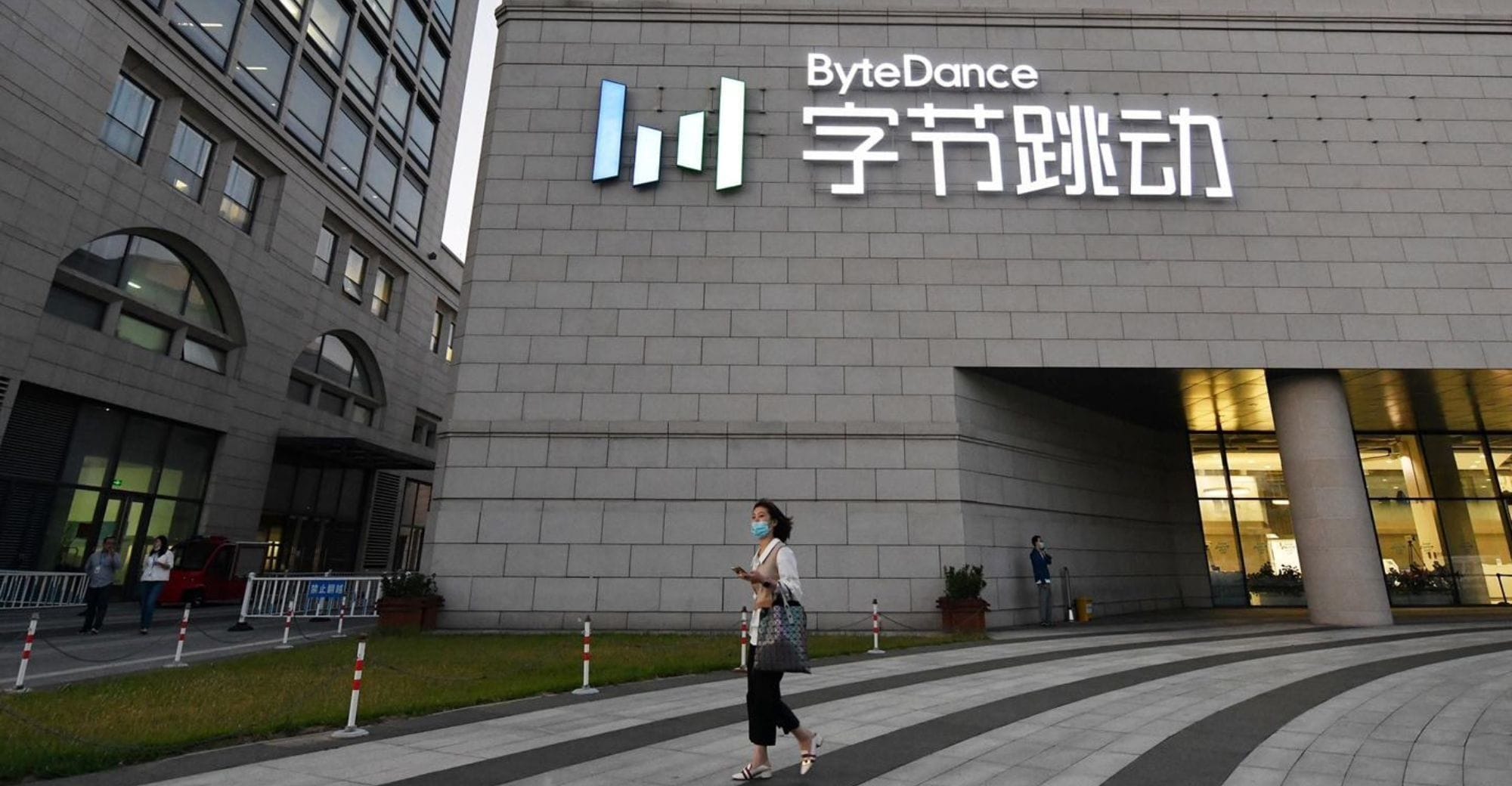 Tiongkok Tegas! ByteDance dan Alibaba Dipanggil soal Pelanggaran Konten